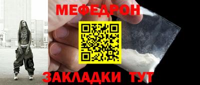 марки lsd Кунгур