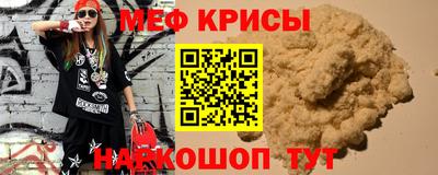 марки lsd Кунгур
