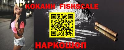 прущие грибы Кумертау