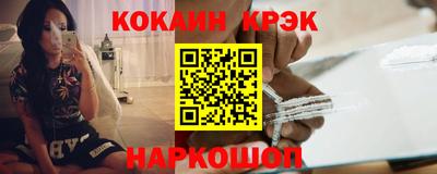 МДМА Кулебаки