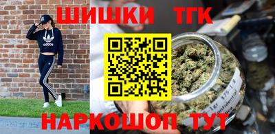 МДМА Кулебаки