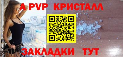 марки lsd Кунгур