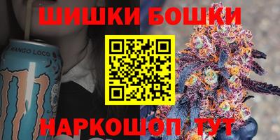 МДМА Кулебаки
