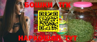 прущие грибы Кумертау