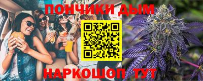 кокаин премиум Лесосибирск