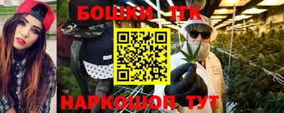 альфа пвп VHQ Ликино-Дулёво