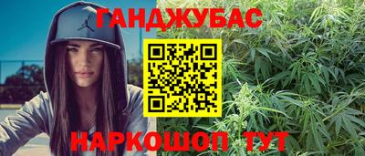 кокаин премиум Лесосибирск