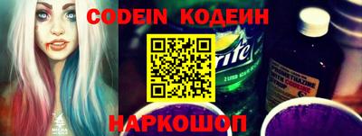 прущие грибы Кумертау