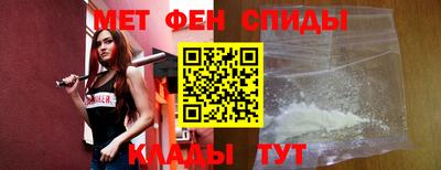 марки lsd Кунгур