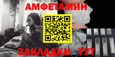 МДМА Кулебаки