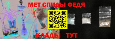 кокаин премиум Лесосибирск