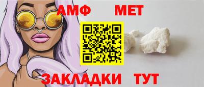 кокаин премиум Лесосибирск