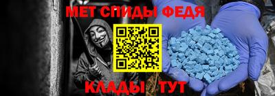 МДМА Кулебаки
