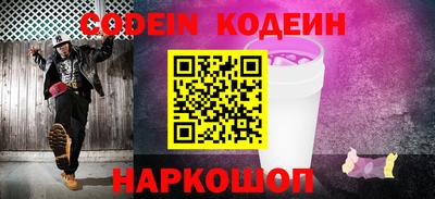 марки lsd Кунгур