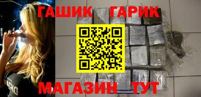 кокаин премиум Лесосибирск