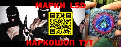 кокаин премиум Лесосибирск