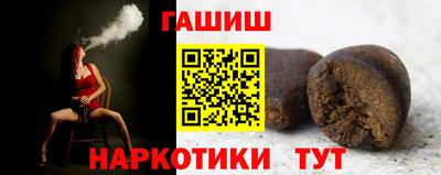 альфа пвп VHQ Ликино-Дулёво