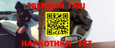 прущие грибы Кумертау